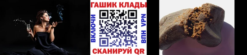 Наркошоп купить Alpha PVP  Амфетамин  ГАШИШ  МЕФ  Нижняя Салда