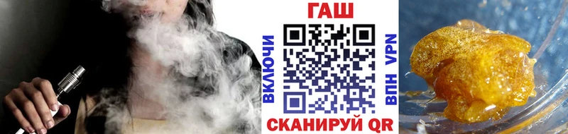 Купить  Нижняя Салда  ГАШ индика сатива 