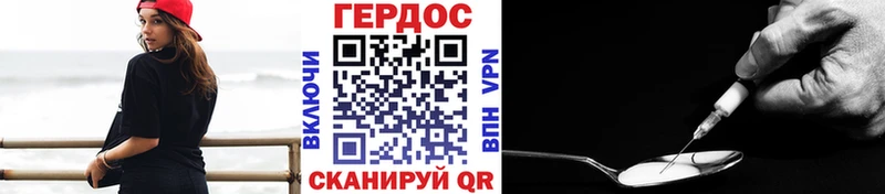 Купить  Нижняя Салда  Героин афганец 