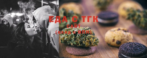 МДМА Краснотурьинск
