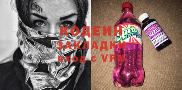 МДМА Краснотурьинск