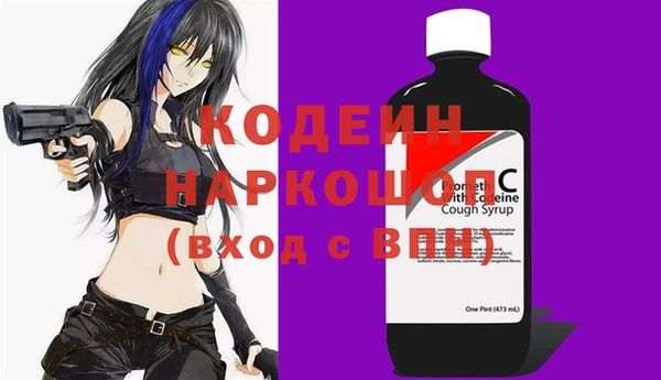 МДМА Краснотурьинск