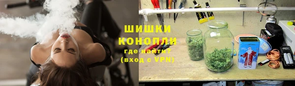 МДМА Краснотурьинск