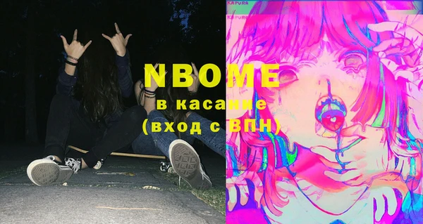 МДМА Краснотурьинск