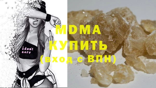 мдпв Братск