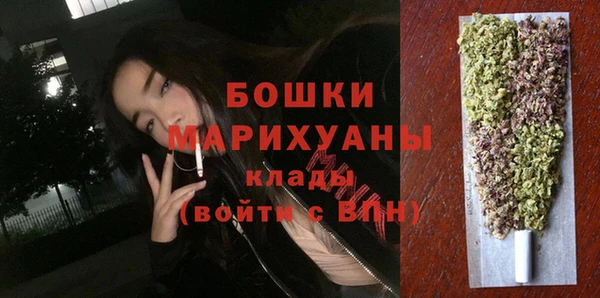 винт Кукмор