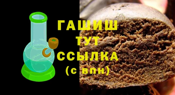 МДМА Краснотурьинск