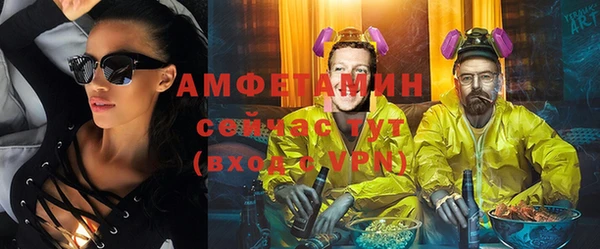МДМА Краснотурьинск