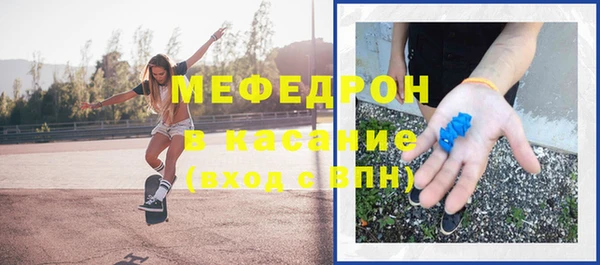 МДМА Краснотурьинск