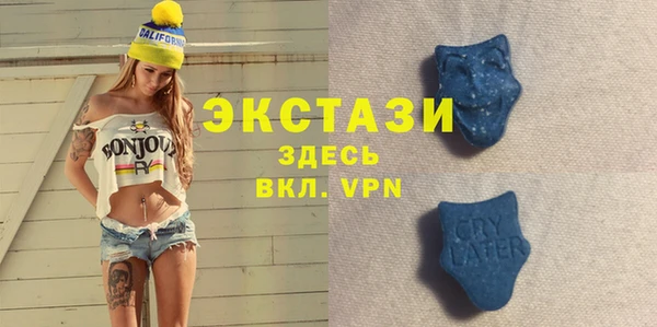 каннабис Краснослободск