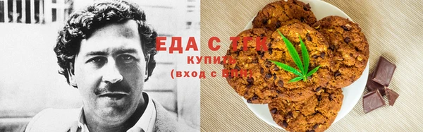 МДМА Краснотурьинск
