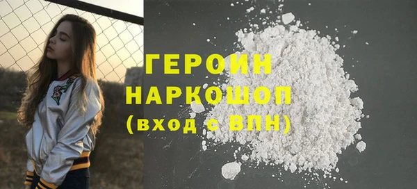 каннабис Краснослободск