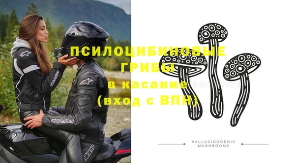 МДМА Краснотурьинск