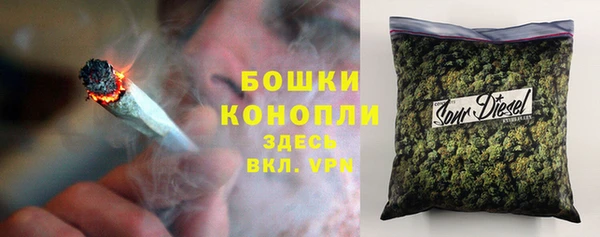 МДМА Краснотурьинск
