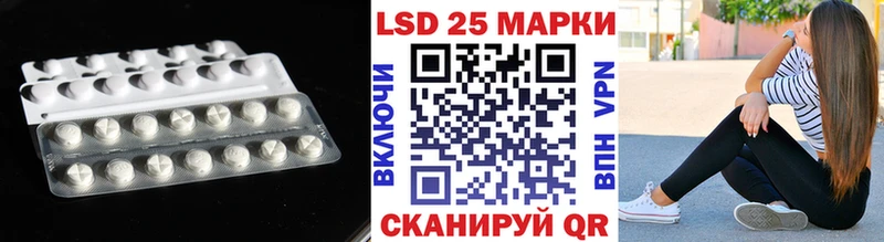 ЛСД экстази кислота  Купить  Нижняя Салда 
