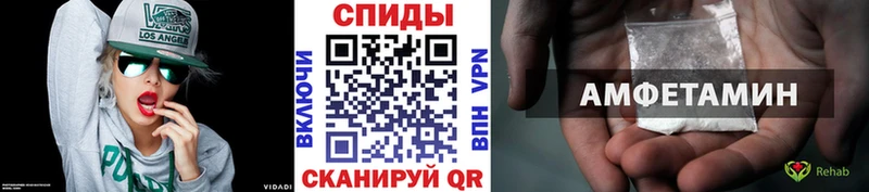 Метамфетамин Methamphetamine  Купить закладки  Нижняя Салда 